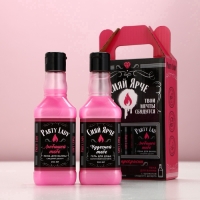 Подарочный набор ЧИСТОЕ СЧАСТЬЕ &laquo;Сияй ярче!&raquo;: гель для душа и пена для ванны виски, 2х250 мл