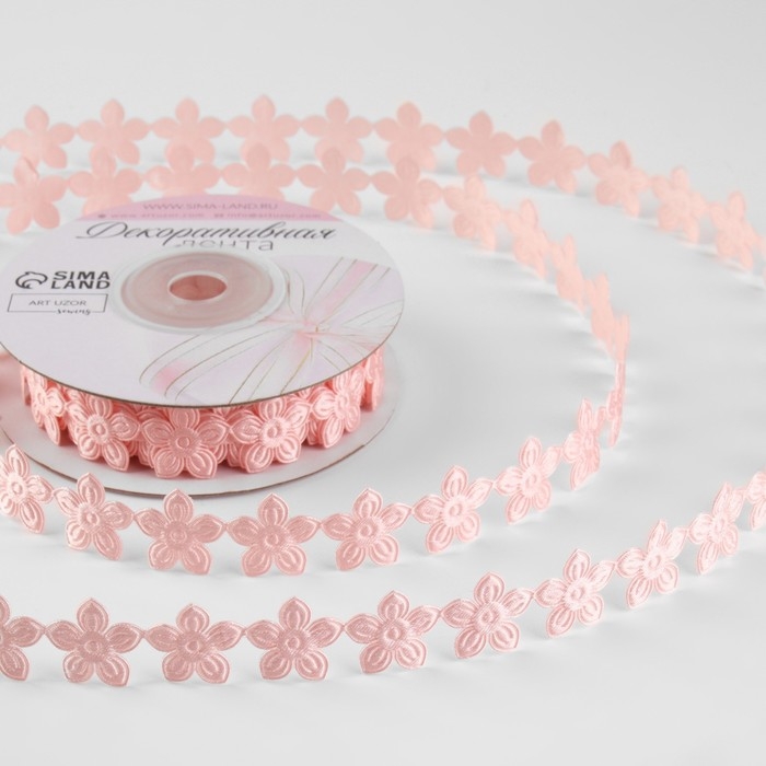 Лента фигурная &laquo;Цветочек&raquo;, 18 мм, 9 &plusmn; 0,5 м, цвет нежно-розовый