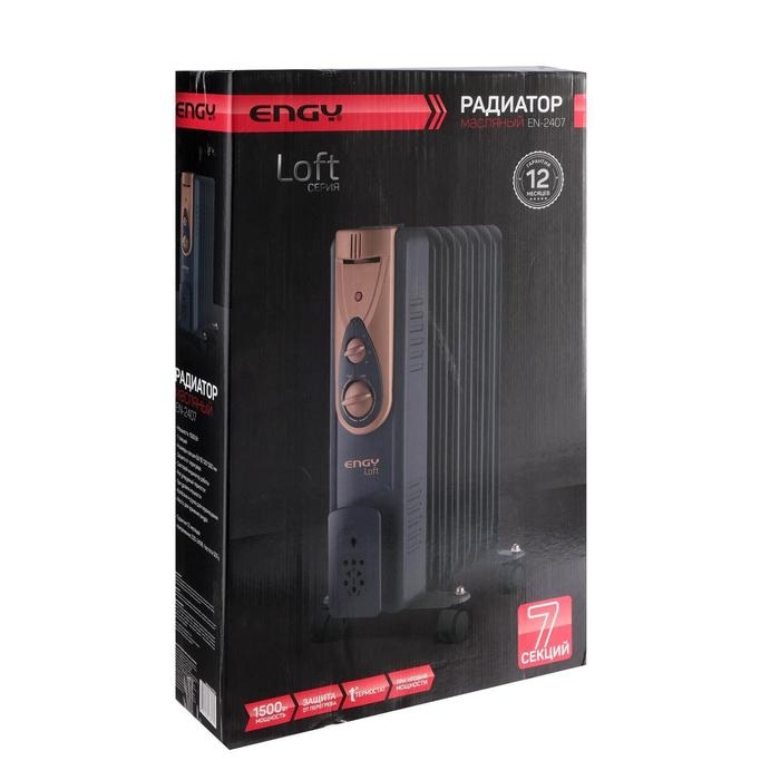 Обогреватель ENGY EN-2407 Loft, масляный, 1500 Вт, 7 секций, 15 м&sup2;, чёрный
