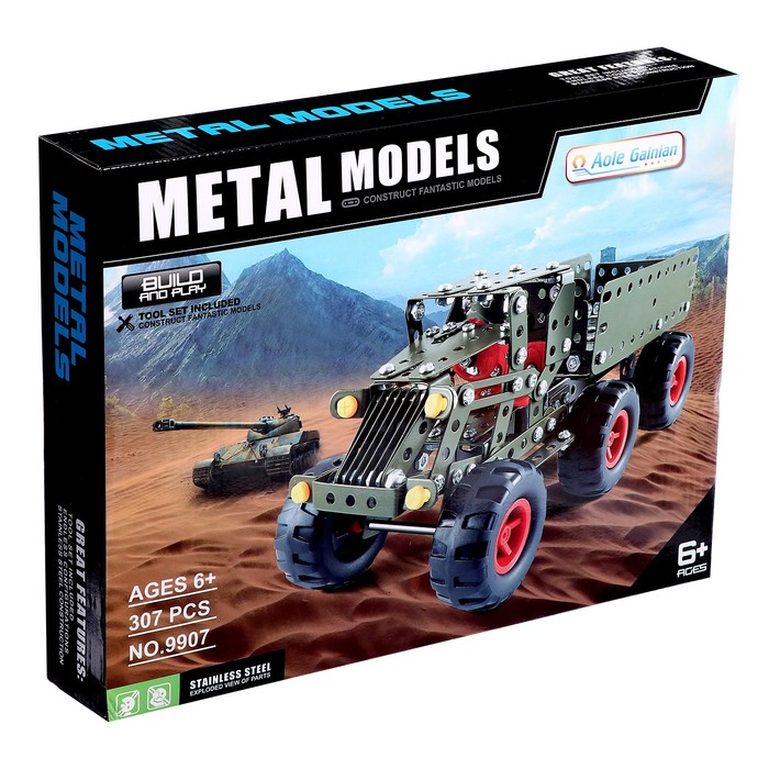Конструктор металлический &laquo;Военный грузовик&raquo;, 307 деталей