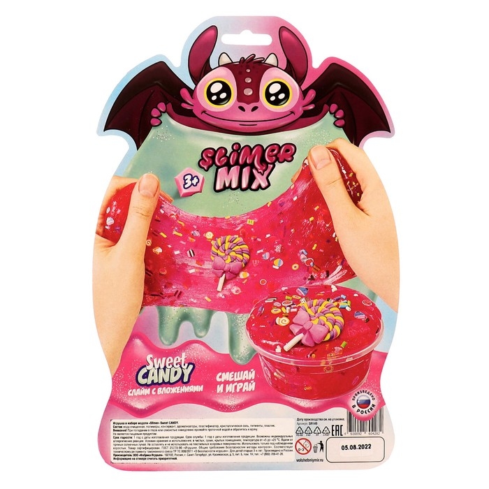 Слайм &laquo;Slimer&raquo; Sweet CANDY