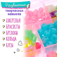 Набор для бисероплетения «Мишка» Набор для бисероплетения «Мишка»