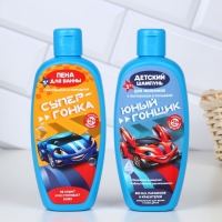 Подарочный набор косметики детский &laquo;Настоящий чемпион&raquo;, шампунь для волос и пена для ванны, 2 х 250 мл, пазл, ЧИСТОЕ СЧАСТЬЕ