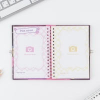 Анкета на замочке, в твердой обложке А6, 40 листов &laquo;Анкета классной девчонки и ее подруг&raquo;