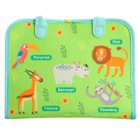 Развивающий набор &laquo;Умный чемоданчик&raquo;