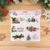 Набор наклеек на окна "Новогодний" 6 наклеек новогодних в наборе, 10 х 17,5 см