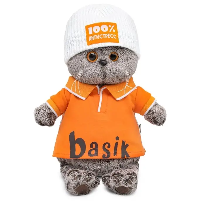Мягкая игрушка "Басик в поло и шапке "100% антистресс" , 22 см Ks22-286