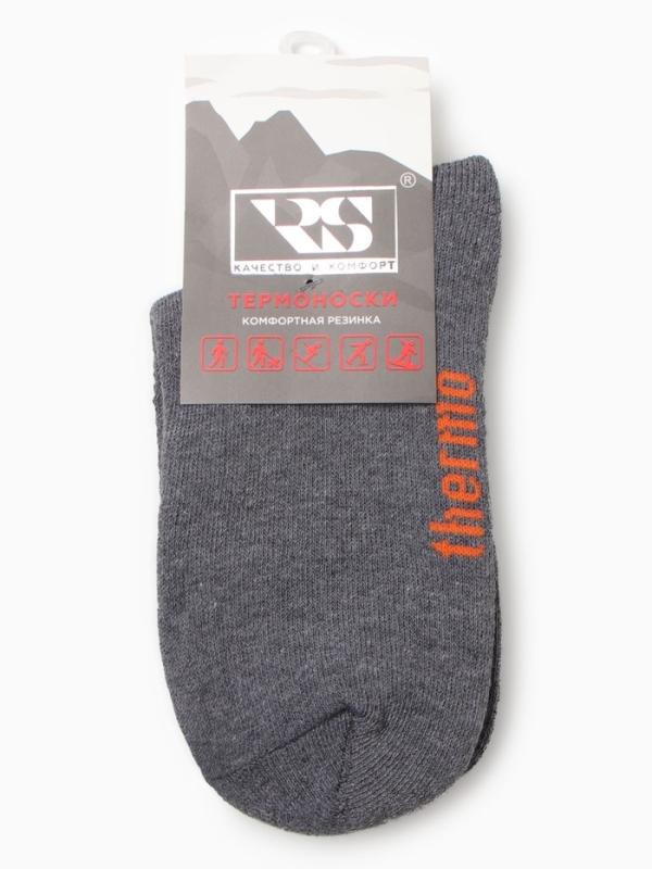 Термоноски женские, цвет серый размер 23-25 (36-39)