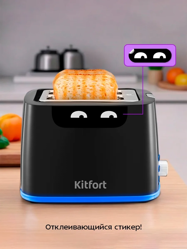 Тостер для хлеба с поддоном для крошек КТ-6410 - 750-900 Вт