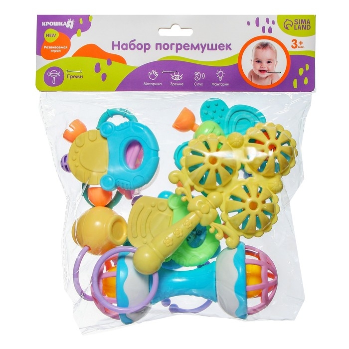 Набор погремушек &laquo;Собери меня&raquo;, 7 шт., Крошка Я