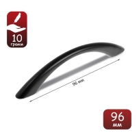 Ручка-скоба ТУНДРА РС185, м/о 96 мм, цвет черный, 4 шт TMP