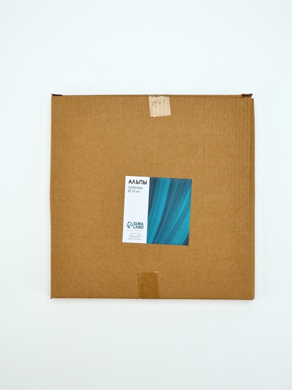 Тарелка керамическая Dolce Ceramo. &laquo;Альпы&raquo;, 23 х 23 см