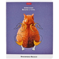 Тетрадь 48л кл на скобе "Приключения Василия", скругл углы, обл мел бум, 45 МИКС