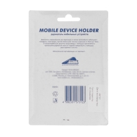 Держатель телефона Nova Bright универсальный, на решетку воздуховода