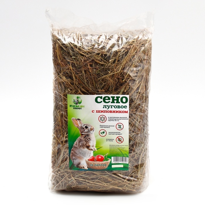 Сено луговое с плодами шиповника &laquo;Пижон&raquo; для грызунов, 20 л, 500 г