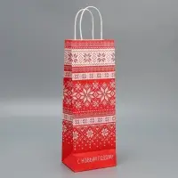 Пакет под бутылку &laquo;Морозко&raquo;, 13 x 36 x 10 см