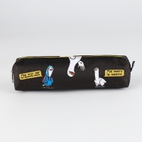 Пенал школьный из искусственной кожи &laquo;Мне этот мир понятен&raquo; , 19&times;8&times;3 см