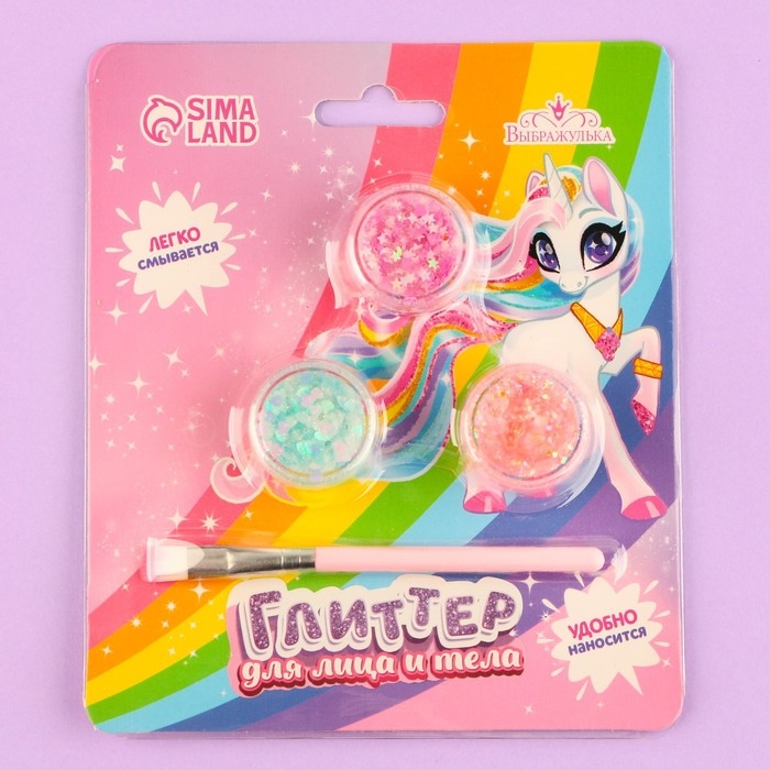 Глиттер для лица и тела «Единорожка», блеск по 3 гр, кисточка Глиттер для лица и тела «Единорожка», блеск по 3 гр, кисточка