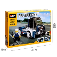 Конструктор блочный &laquo;Спорткар&raquo;, 10 вариантов сборки, 216 деталей