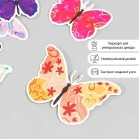 Бабочки картон "Абстракция" набор 12 шт h=4-10 см