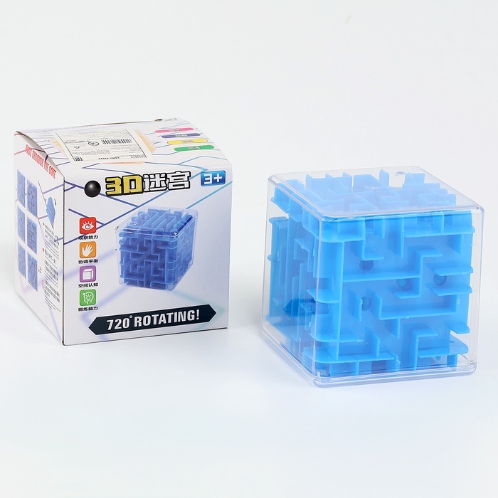 Головоломка &laquo;Лабиринт&raquo;, цвет синий