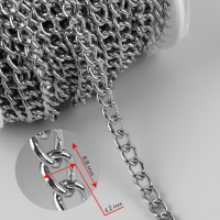 Цепочка для сумки, железная, 6,2 &times; 8,8 мм, 10 &plusmn; 0,5 м, цвет серебряный