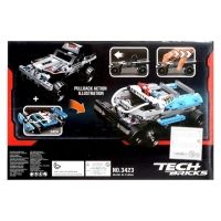 Конструктор с инерционным механизмом &laquo;Супергонка&raquo;, 160 деталей