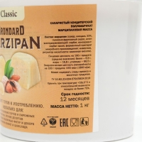 Марципановая масса 33% ведро 1 кг Марципановая масса 33% ведро 1 кг