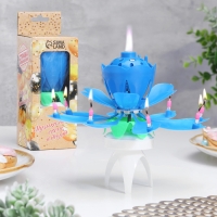 Свеча для торта музыкальная "Тюльпан", крутящаяся, синяя, 14,5&times;6 см