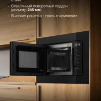 Микроволновая Печь HBW 2040 BG 20л. 800Вт черный