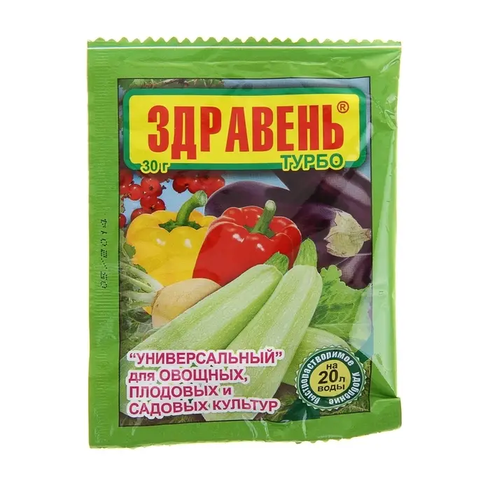 Удобрение универсальное "Здравень турбо", 30 г