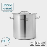 Кастрюля из нержавеющей стали Hanna Kn&ouml;vell HoReCa, 20 л, толщина 0,8 мм, 201 сталь, металлическая крышка