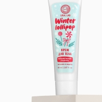 Крем для тела Winter lollipop, 85 мл, карамельный леденец