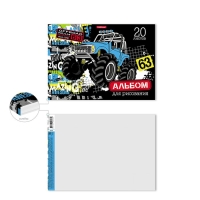 Альбом для рисования А4, 20 листов, блок 120 г/м², на клею, Erich Krause "Track Car", 100% белизна, твердая подложка Альбом для рисования А4, 20 листов, блок 120 г/м², на клею, Erich Krause "Track Car", 100% белизна, твердая подложка