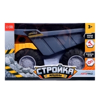 Грузовик &laquo;Стройка&raquo;, подвижные детали, пластик