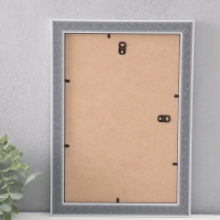 Фоторамка пластик "МИРАМ" 20х30 см, белый, волнистый