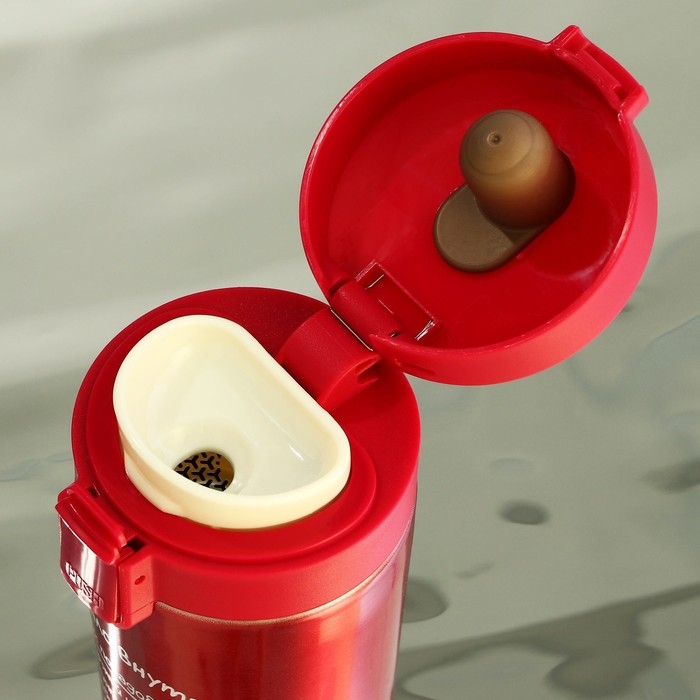 Термостакан с кнопкой &laquo;Тепло внутри&raquo;, 350 мл