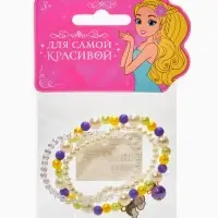 Браслет детский &laquo;Выбражулька&raquo;, 3 шт. набор, радуга с подвеской, жемчуг, цветной