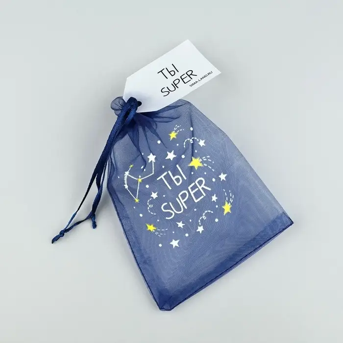 Мешочек подарочный из фатина с термонаклейкой &laquo;Ты Супер&raquo;, 11 х 16 см +/- 1.5 см