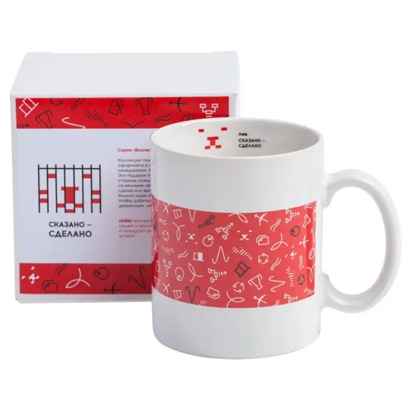 Кружка &laquo;Бизнес-зодиак. Лев&raquo;