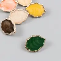 Пуговица пластик для творчества "Каменный лист" МИКС 2,5х1,9х0,9 см