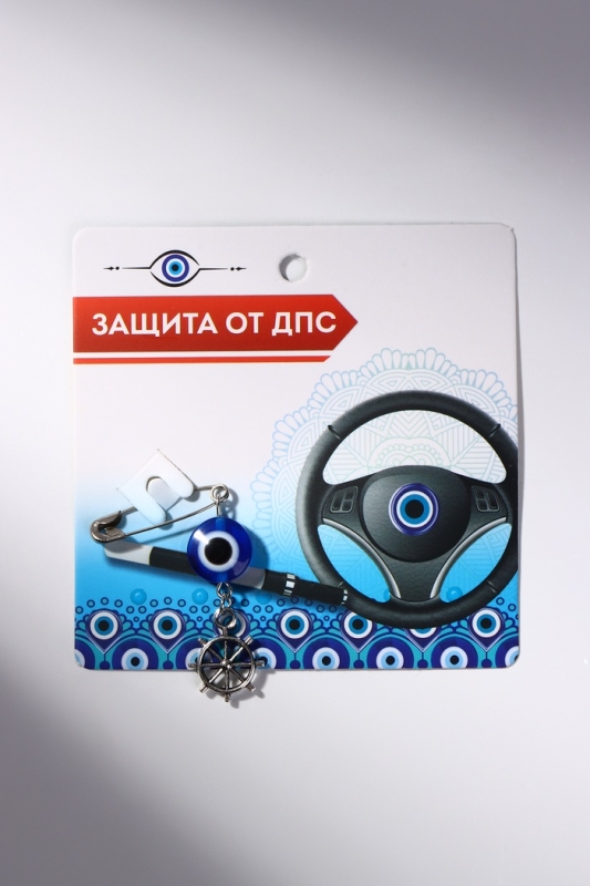 Булавка-оберег &laquo;Защита на дороге&raquo;, штурвал, 2,2 см, цвет бело-синий в серебре