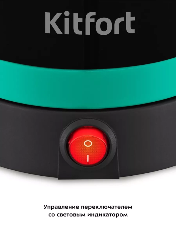 Турка для кофе электрическая КТ-7183 - 1000 Вт