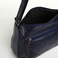 Сумка женская на молнии, цвет синий Сумка женская на молнии, цвет синий