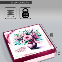 Коробка складная, крышка-дно, "Букет цветов", 30 х 30 х 8 см без окна Коробка складная, крышка-дно, "Букет цветов", 30 х 30 х 8 см без окна