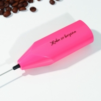 Капучинатор &laquo;Счастье пахнет кофе&raquo;, модель LMR-06, 3,5 х 20 см.