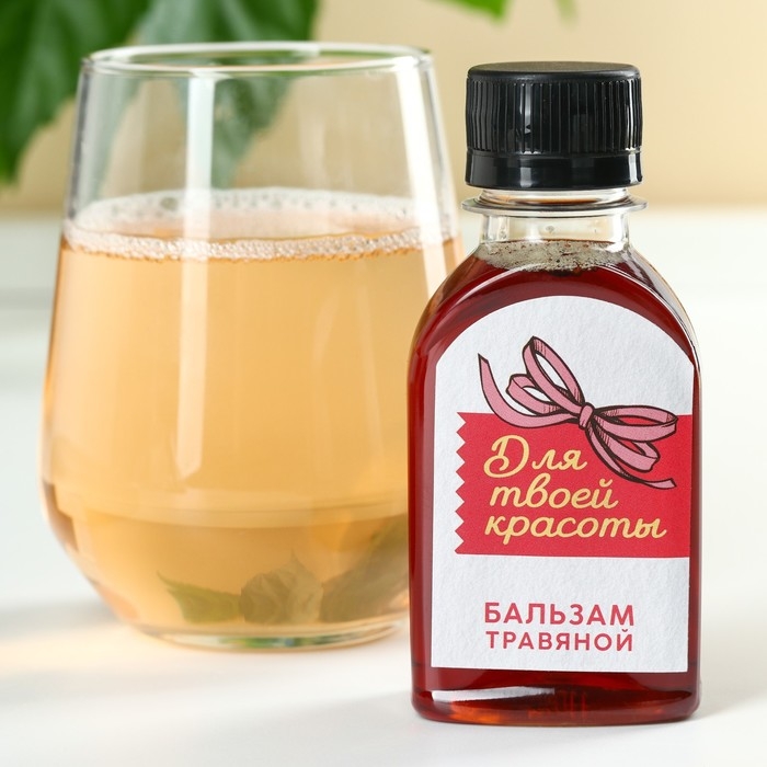 Подарочный набор &laquo;8 марта&raquo;: чай травяной 20 г., бальзам природный 100 мл.