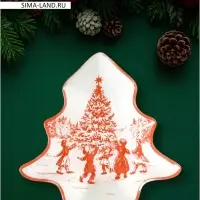 Блюдо сервирочоное ёлочка "Новогодние забавы" 17,7х18,5х3,5 см