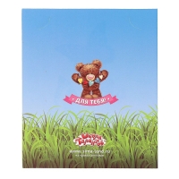 Фреска - открытка песком &laquo;Любимой маме&raquo; + блёстки