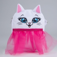 Сумка детская для девочки с фатином "Кошечка"